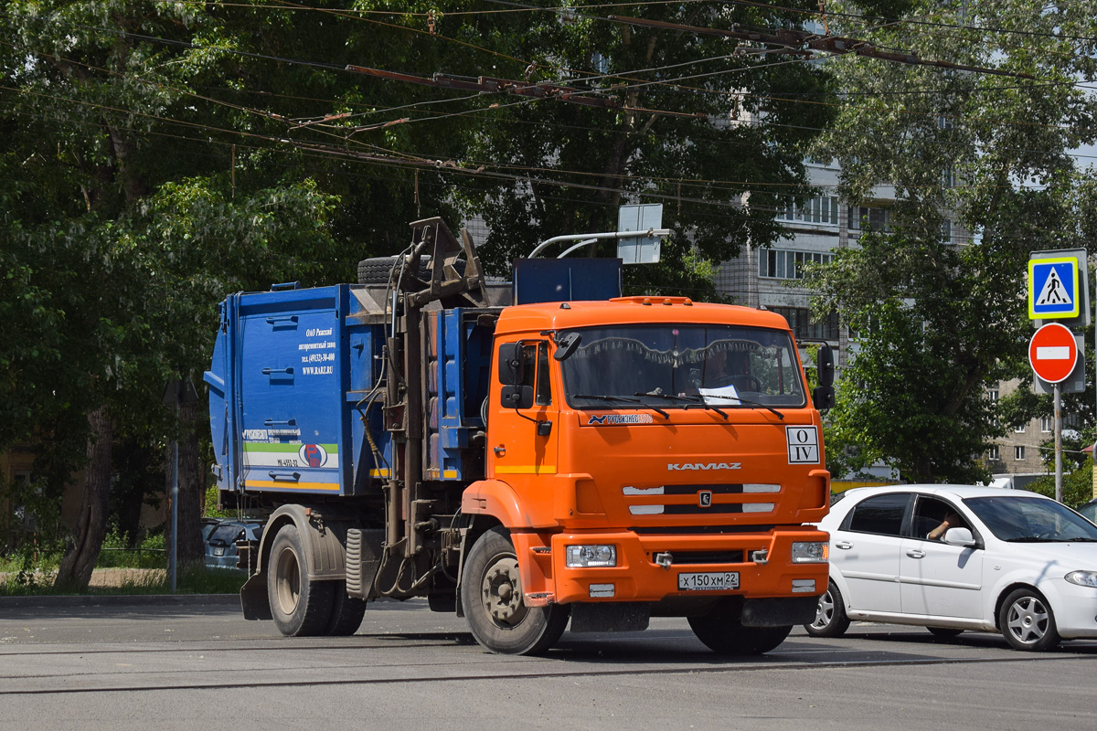 Алтайский край, № Х 150 ХМ 22 — КамАЗ-43253-G5(69)