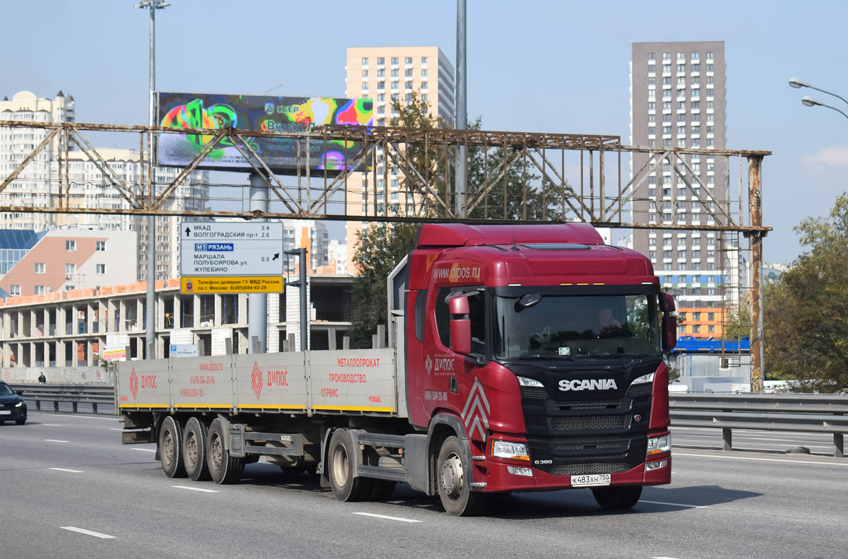 Москва, № К 483 ХН 750 — Scania ('2016) G-Series (общ. м)