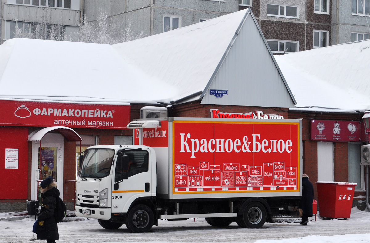 Омская область, № 3900 — Isuzu NPR75 [Z7X]