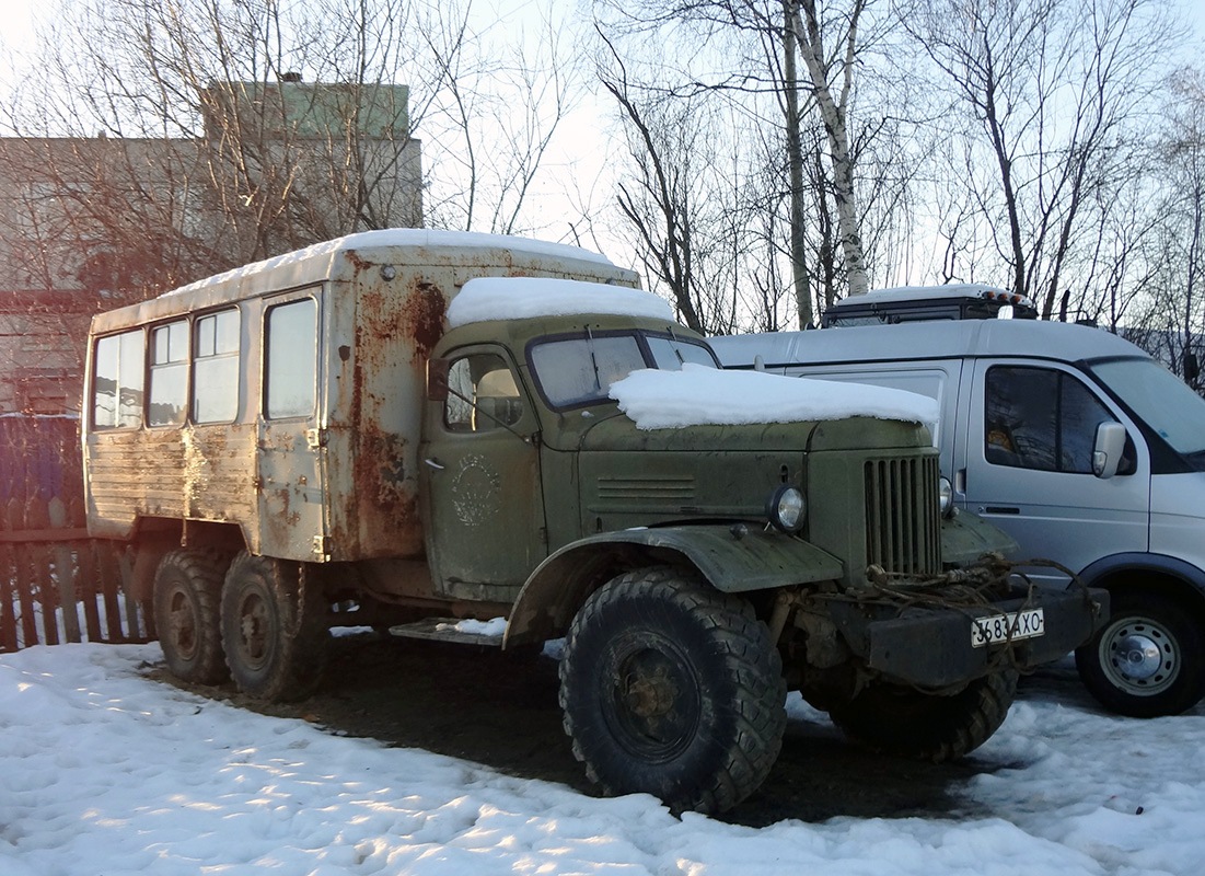 Архангельская область, № 3683 АХО — ЗИЛ-157КД