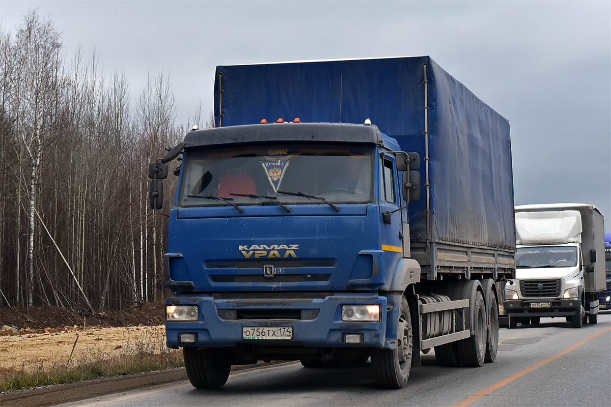 Челябинская область, № О 756 ТХ 174 — КамАЗ-65117-A4(23)