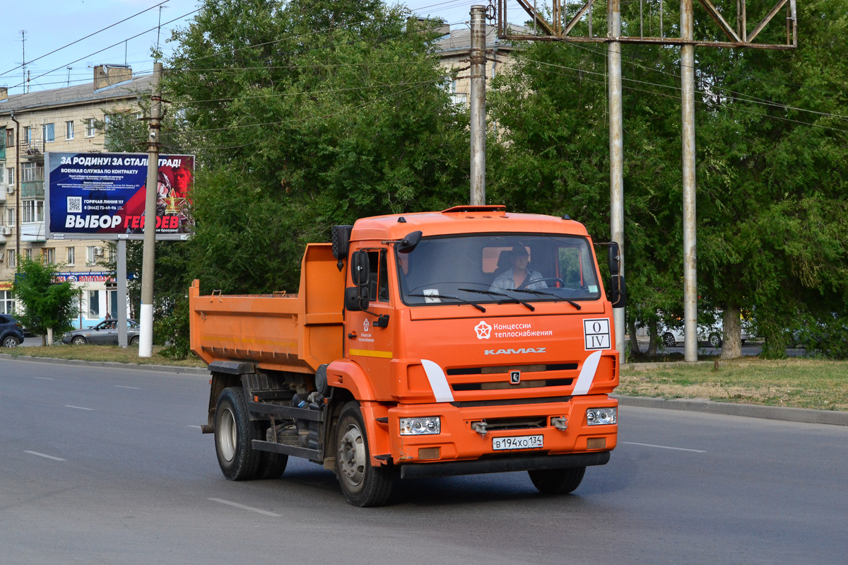 Волгоградская область, № В 194 ХО 134 — КамАЗ-43255-R4(28)