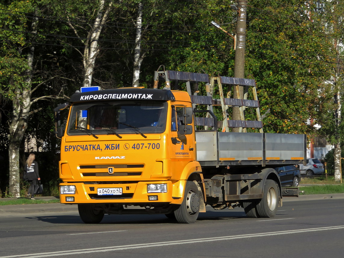 Кировская область, № А 040 ХО 43 — КамАЗ-4308-G5(69)