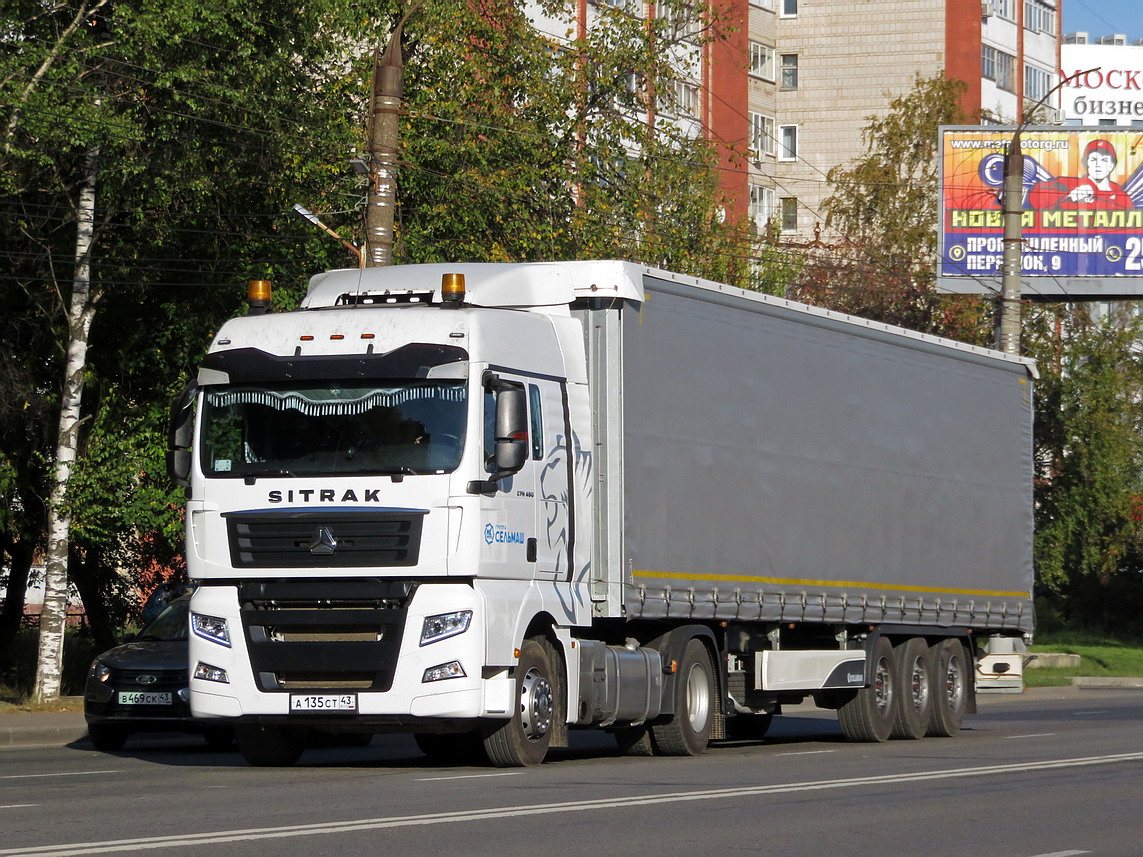 Кировская область, № А 135 СТ 43 — Sitrak C7H ZZ4186
