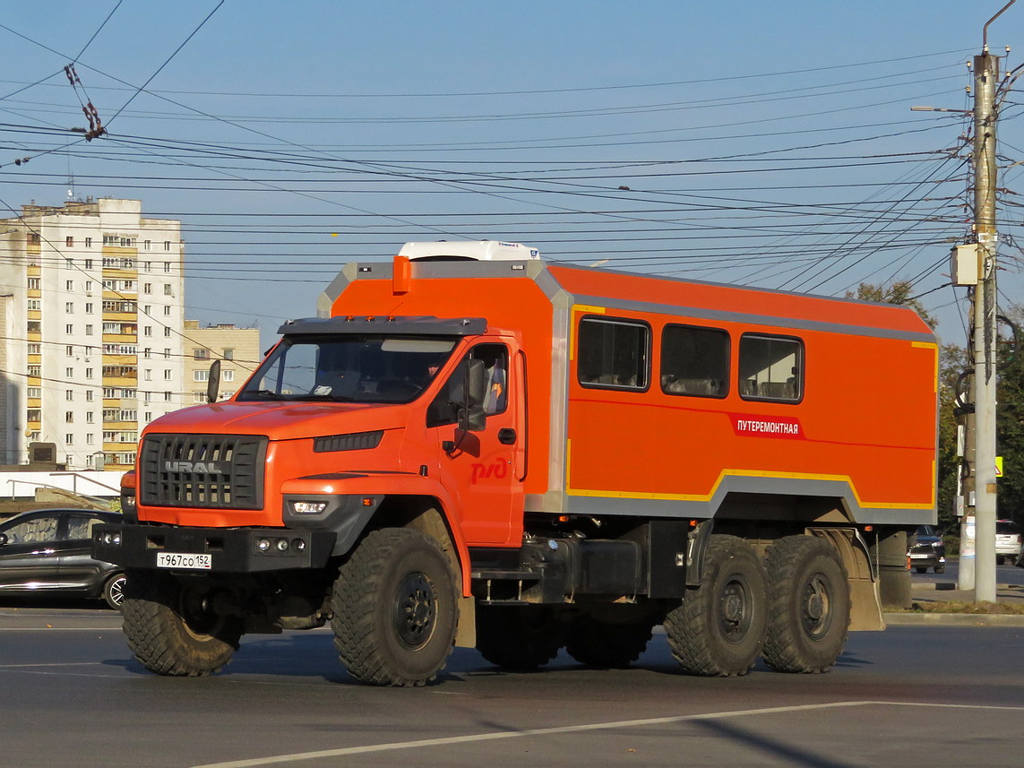 Кировская область, № Т 967 СО 152 — Урал NEXT 4320-72