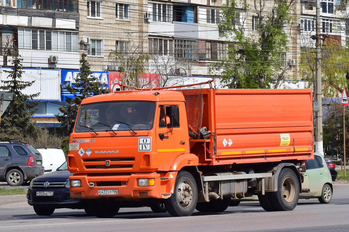 Волгоградская область, № О 432 АР 196 — КамАЗ-43253-G5(69)