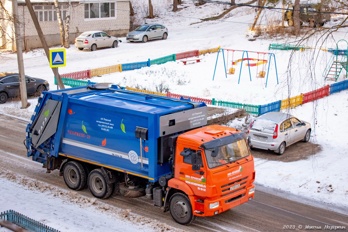 Рязанская область, № В 735 УА 62 — КамАЗ-65115-A5(48)