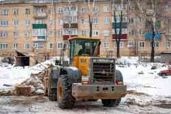 545 КБ