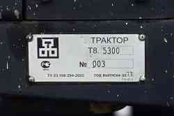 436 КБ