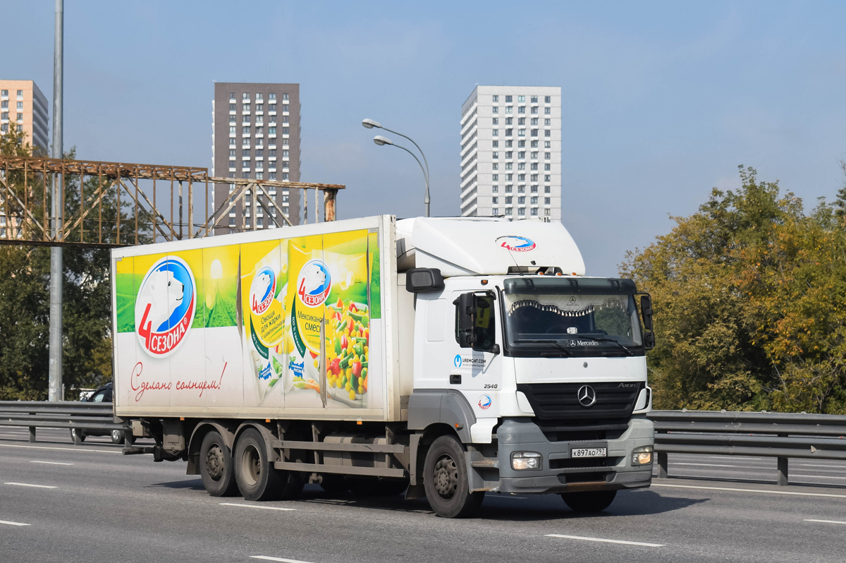 Москва, № К 897 АО 797 — Mercedes-Benz Axor 2540