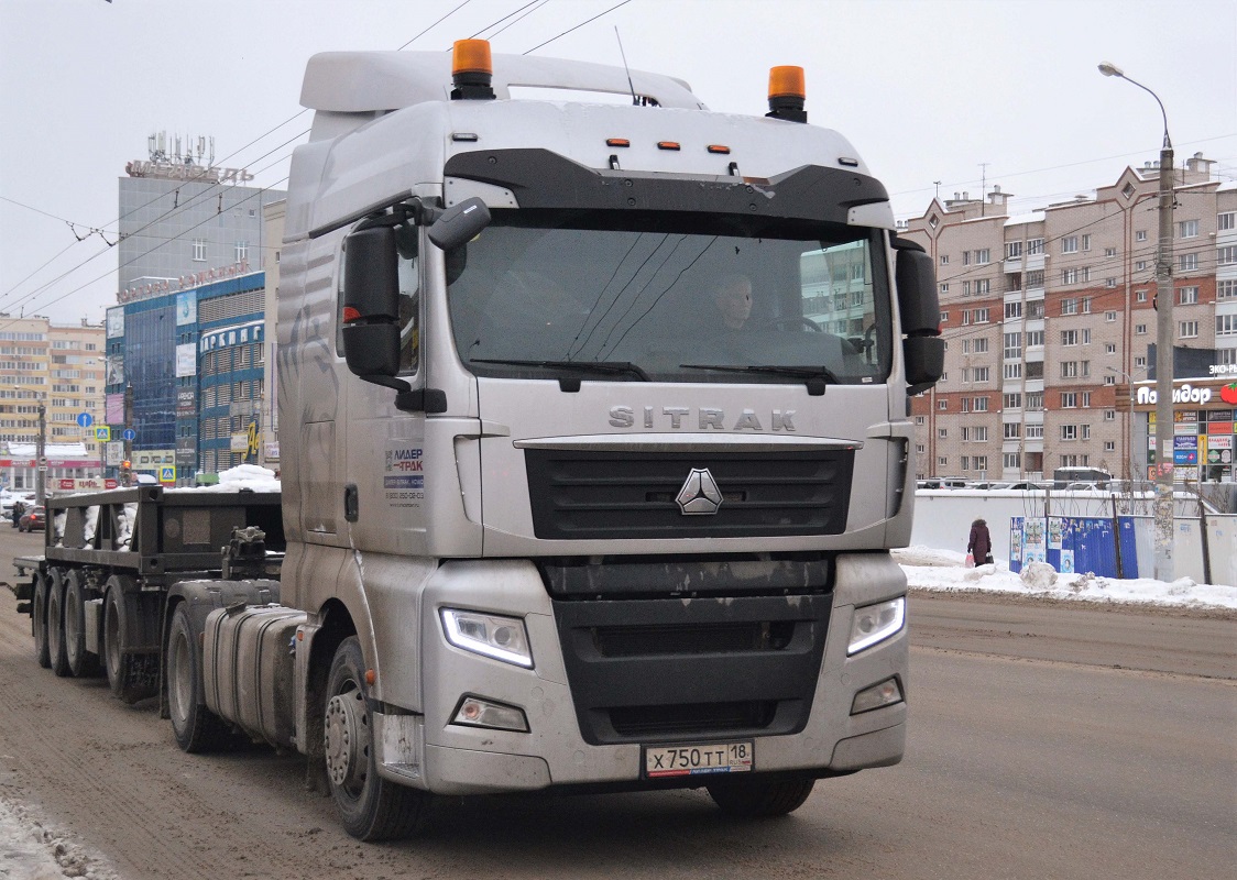 Удмуртия, № Х 750 ТТ 18 — Sitrak C7H ZZ4186
