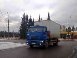 344 КБ