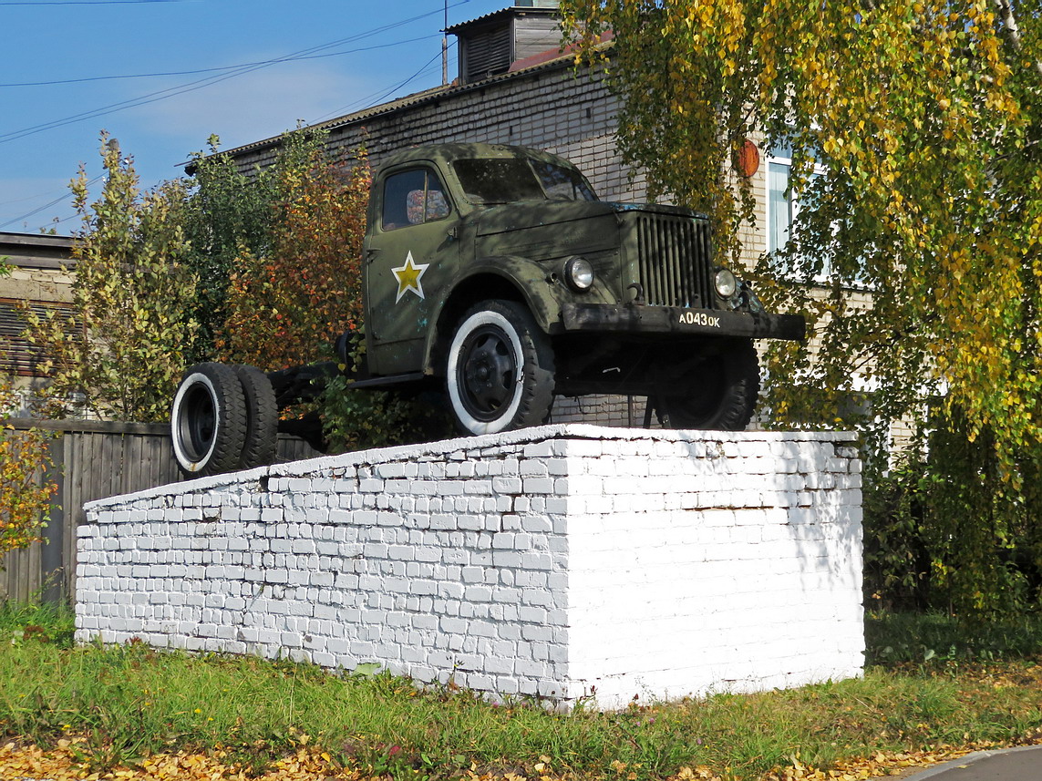 Кировская область, № (43) Б/Н 0039 — ГАЗ-51А; Техника на постаментах, памятники (Кировская область)