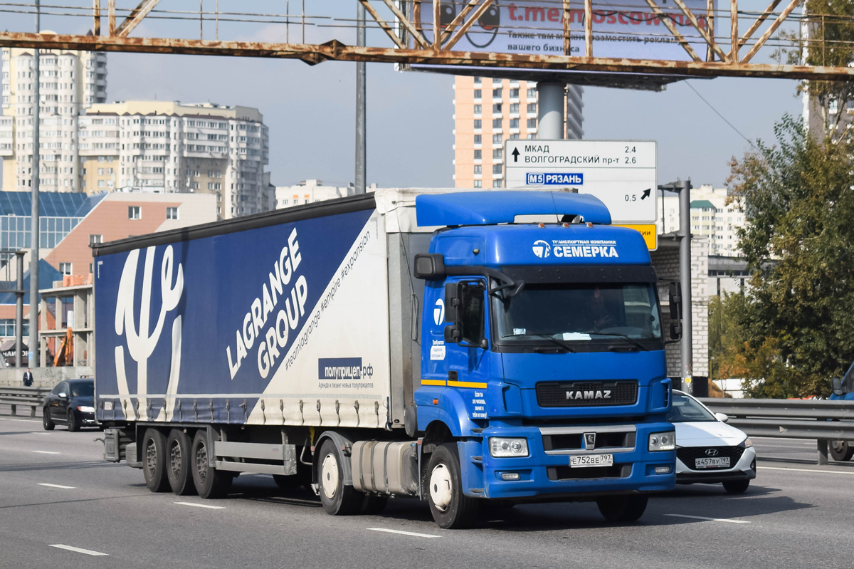 Нижегородская область, № Е 752 ВЕ 797 — КамАЗ-5490-S5(87)