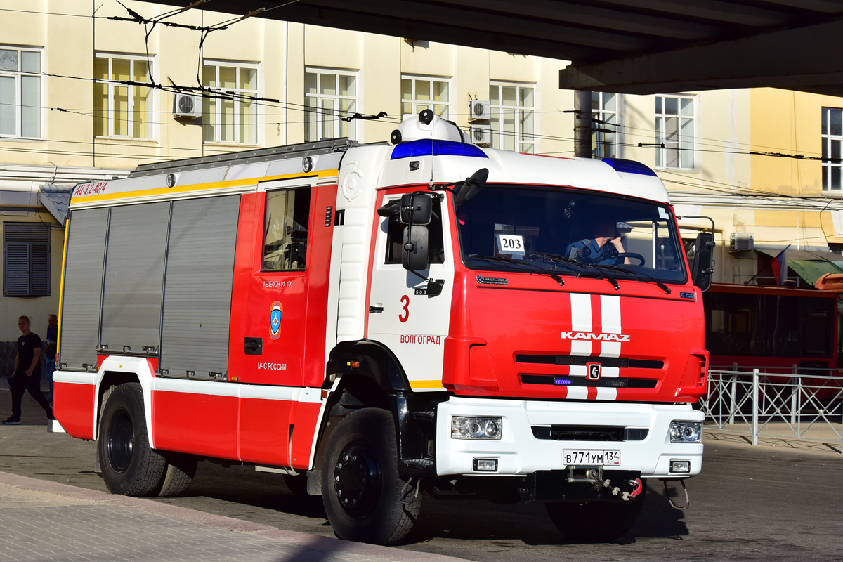 Волгоградская область, № 203 — КамАЗ-5387-RF(08) [53870F-R]