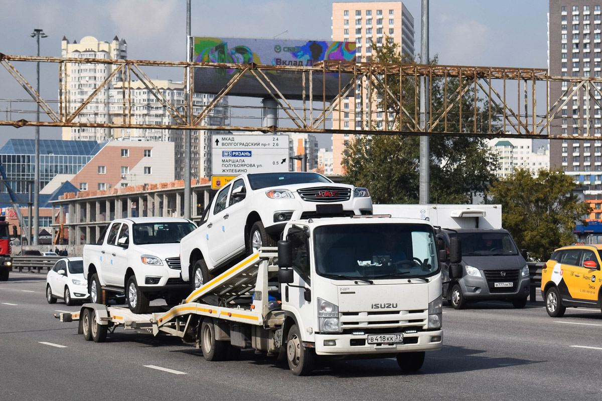 Ивановская область, № В 418 КК 37 — Isuzu NPR75 [Z7X]