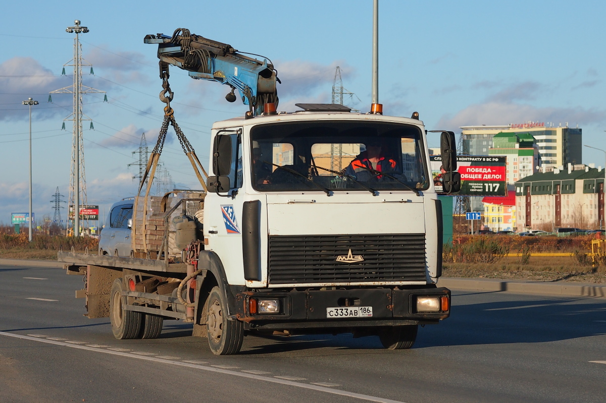 Ханты-Мансийский автоном.округ, № С 333 АВ 186 — МАЗ-437043