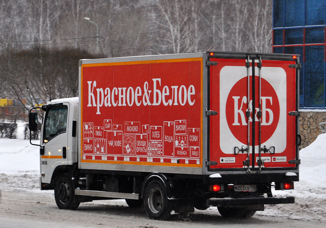 Омская область, № 3855 — Isuzu NPR75 [Z7X]