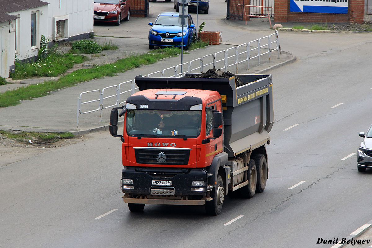 Челябинская область, № У 923 ВР 774 — Howo T5G ZZ3257