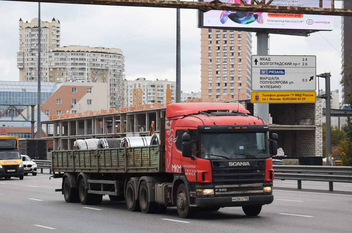 Москва, № М 428 СО 190 — Scania ('2004) P340