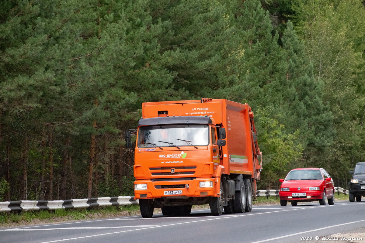 Рязанская область, № О 283 ВМ 62 — КамАЗ-65115-A5(48)