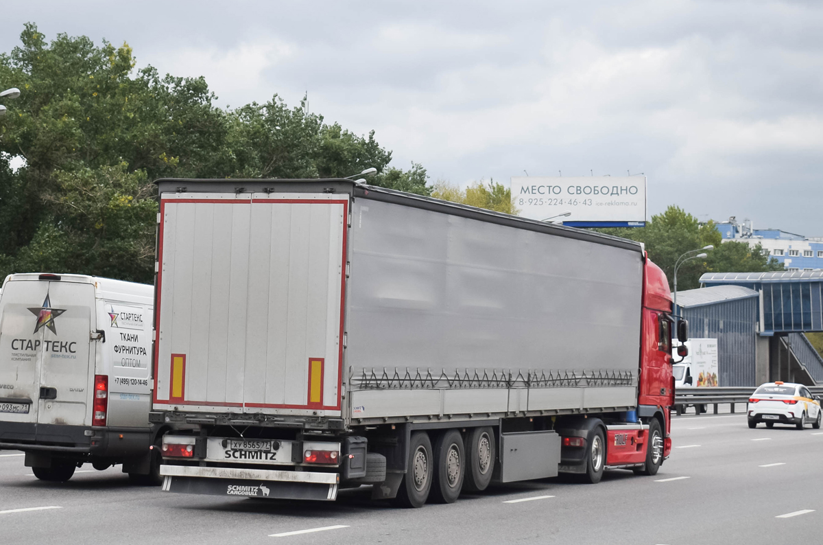 Рязанская область, № ХУ 8565 77 — Schmitz Cargobull S.CS / SCB*S3T / S01