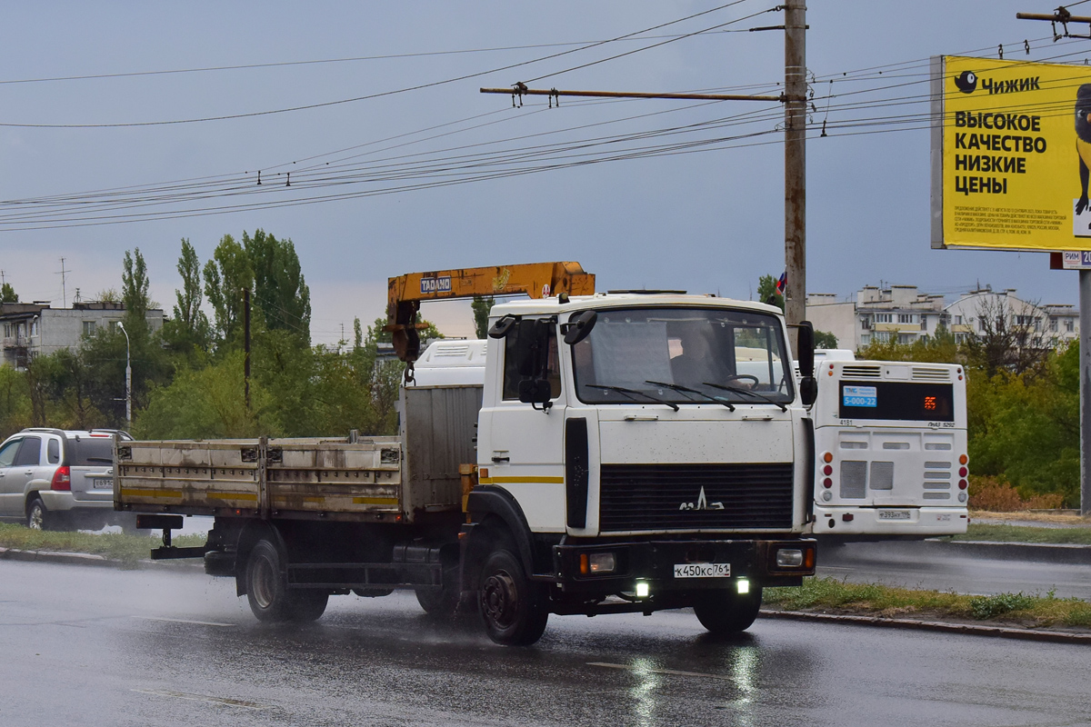 Ростовская область, № К 450 КС 761 — МАЗ-437043