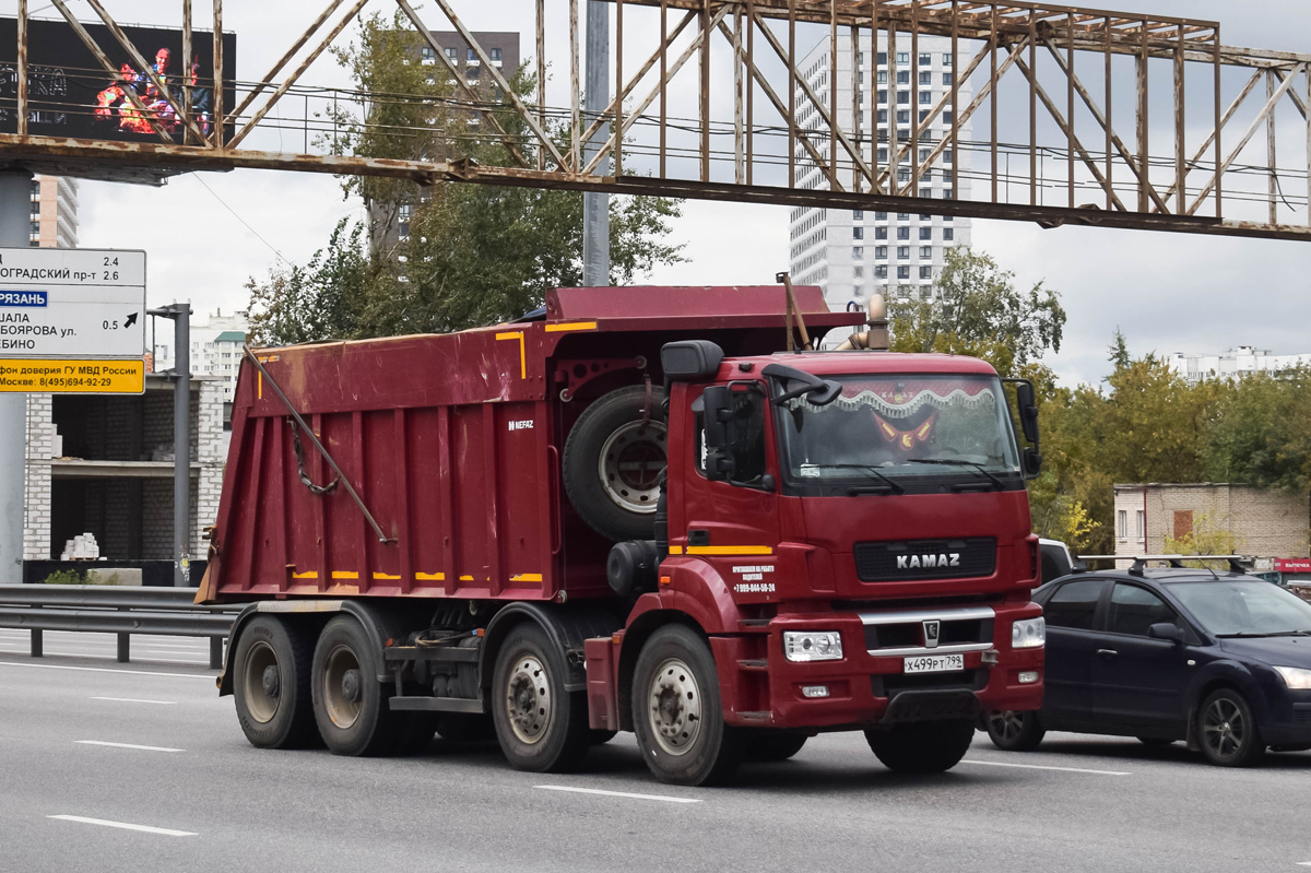 Москва, № Х 499 РТ 799 — КамАЗ-65801-T5(68)