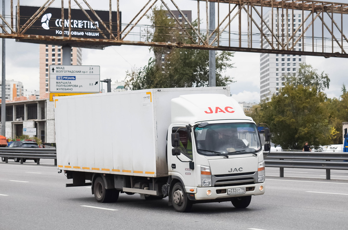 Московская область, № Н 232 ОТ 790 — JAC N120 / N75