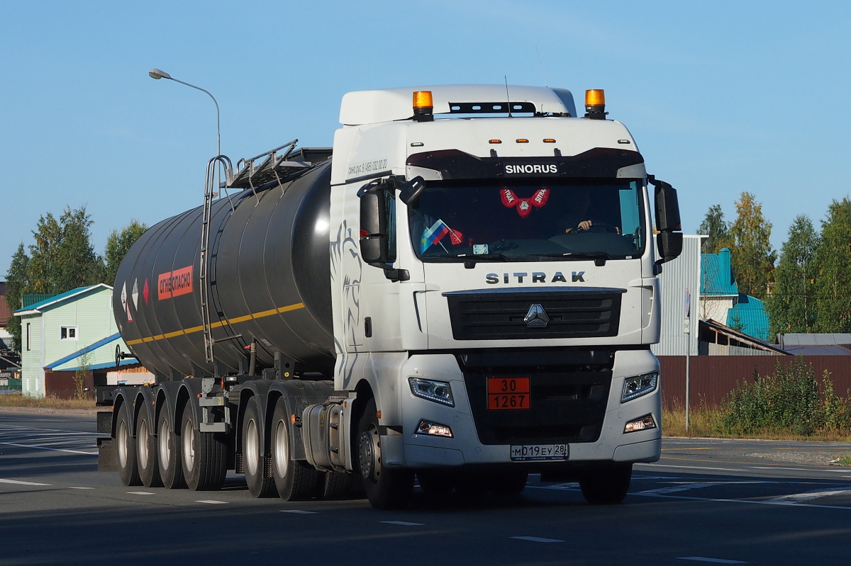 Амурская область, № М 019 ЕУ 28 — Sitrak C7H ZZ4256