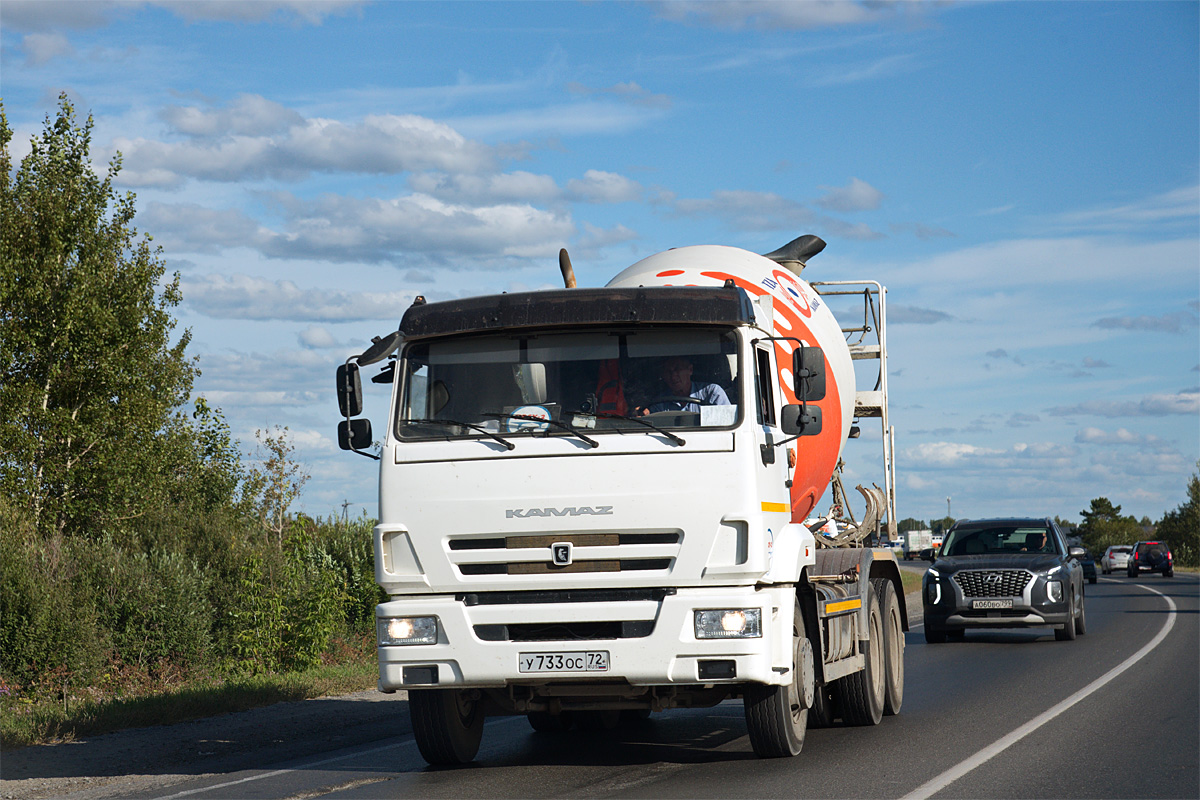 Тюменская область, № У 733 ОС 72 — КамАЗ-65115-A5(48)