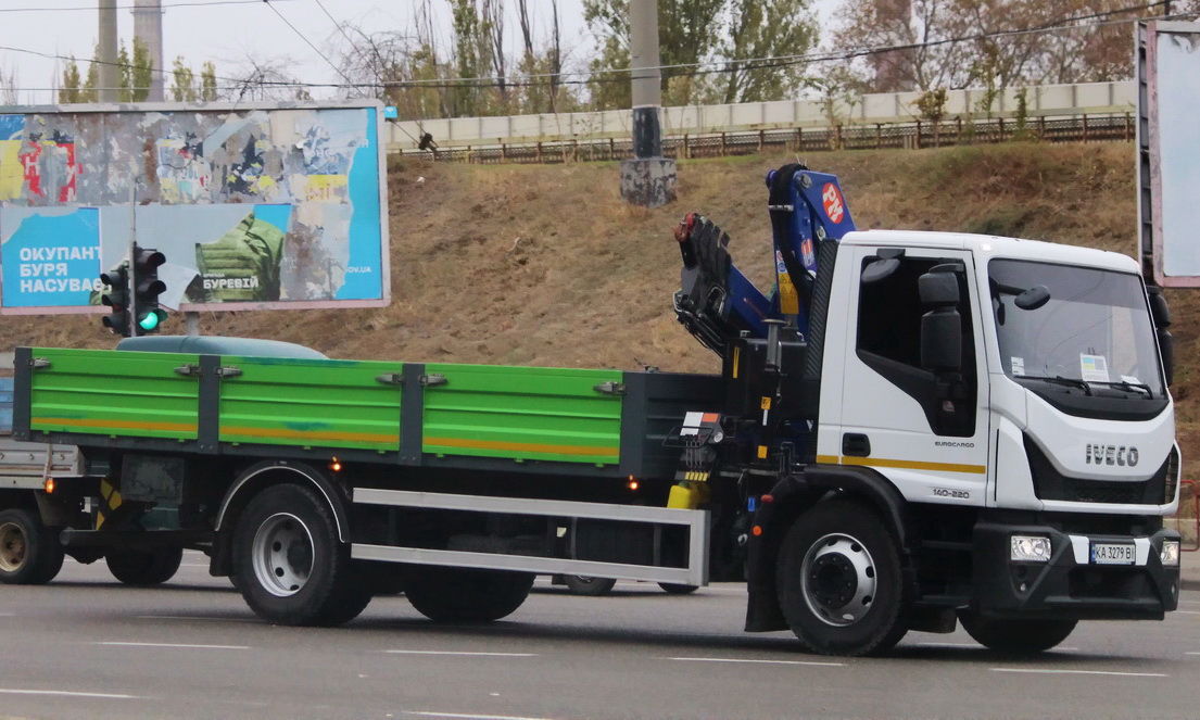 Одесская область, № КА 3279 ВІ — IVECO EuroCargo ('2015)