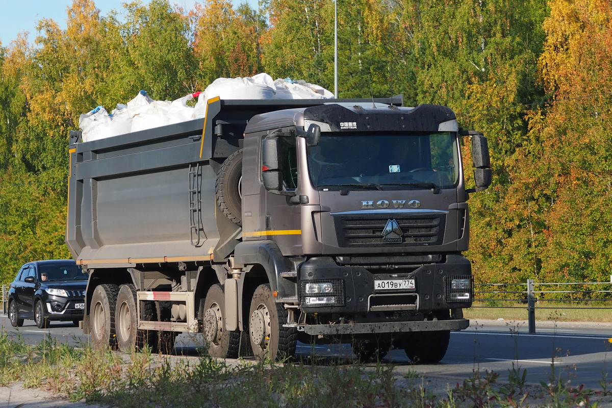 Челябинская область, № А 019 ВУ 774 — Howo T5G ZZ3317