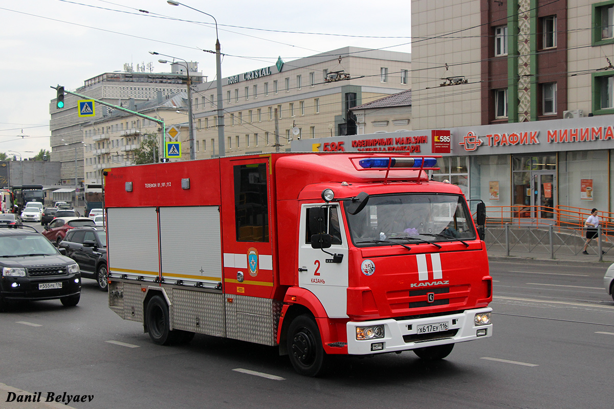Татарстан, № Х 617 ЕУ 116 — КамАЗ-4308-C4(25)