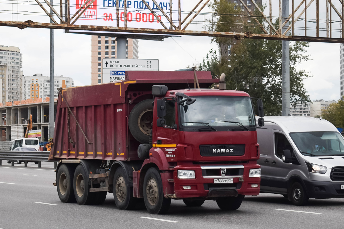 Москва, № У 766 СМ 799 — КамАЗ-65801-T5(68)
