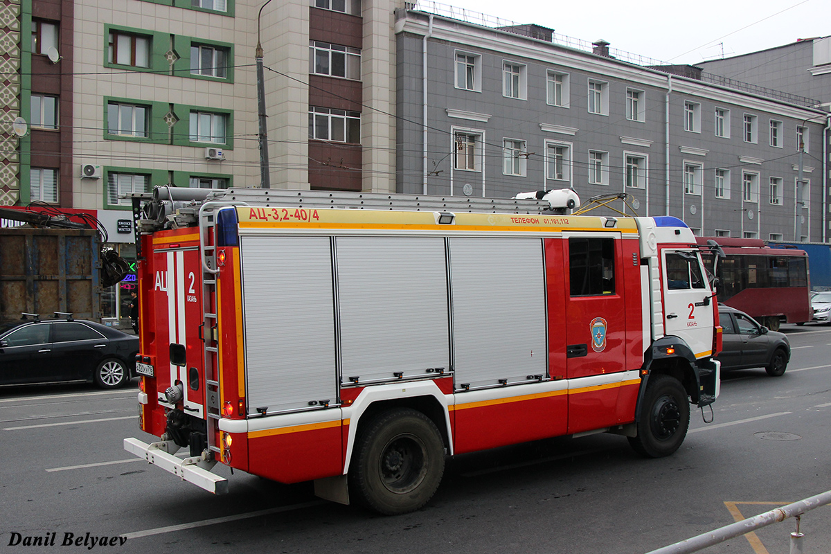 Татарстан, № А 320 КУ 716 — КамАЗ-5387-RF(08) [53870F-R]