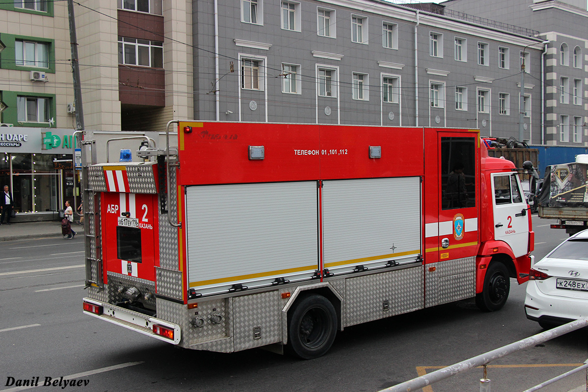 Татарстан, № Х 617 ЕУ 116 — КамАЗ-4308-C4(25)