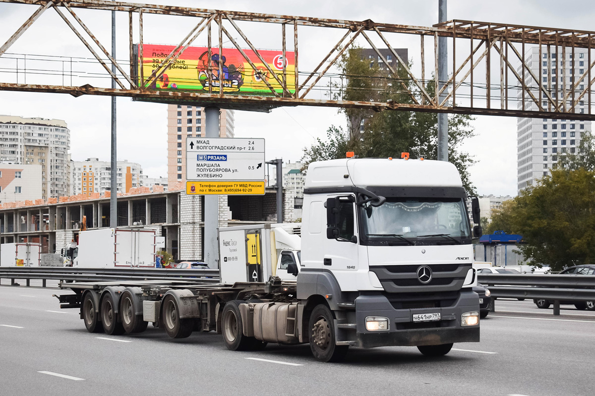 Москва, № Н 641 НР 797 — Mercedes-Benz Axor 1840 [Z9M]