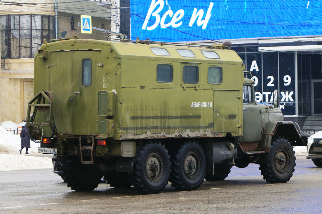 Воронежская область, № У 614 РТ 36 — ЗИЛ-131 (общая модель)