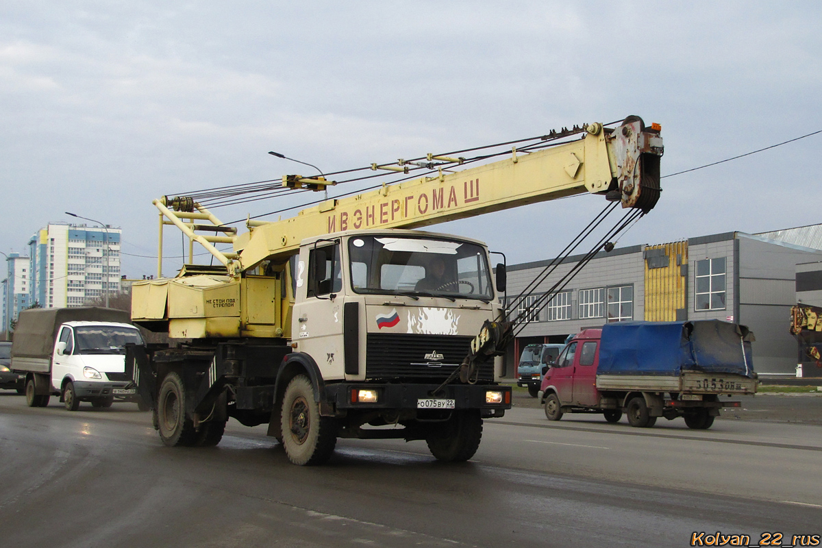 Алтайский край, № О 075 ВУ 22 — МАЗ-5337 [533700]