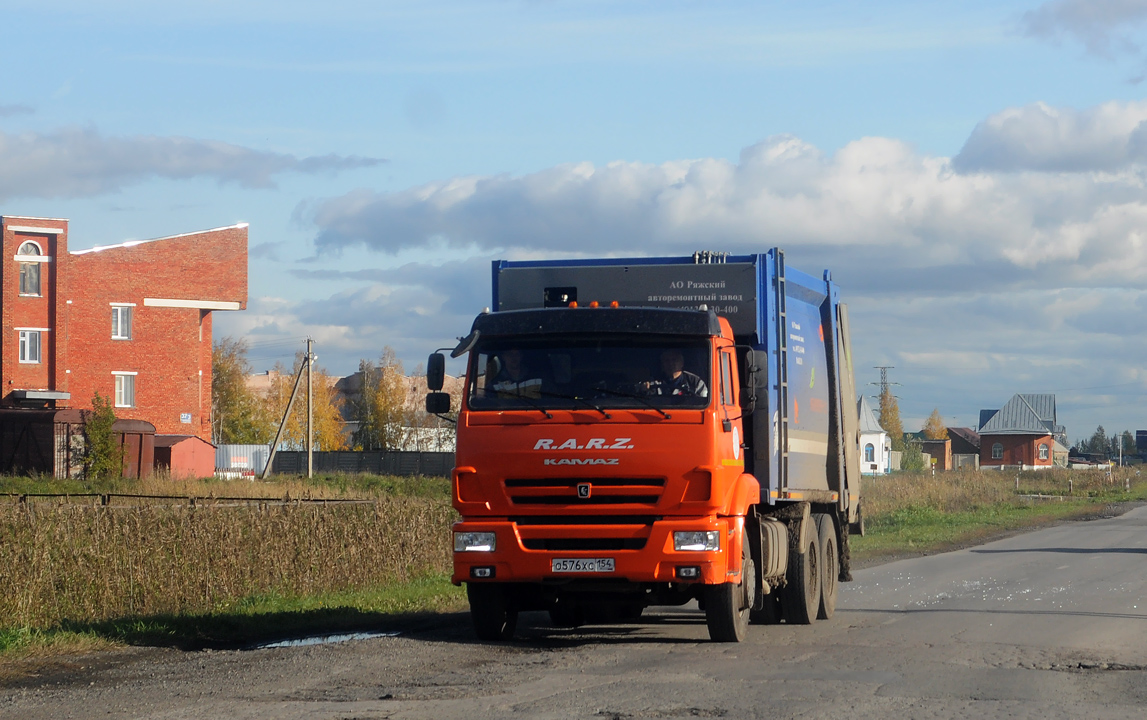 Новосибирская область, № О 576 ХС 154 — КамАЗ-65115-A5(48)