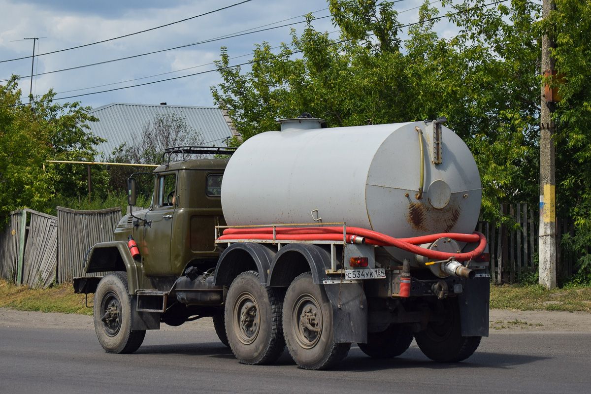 Алтайский край, № С 534 УК 154 — ЗИЛ-131 (общая модель)