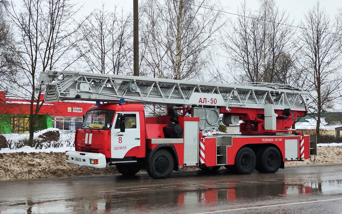 Тверская область, № С 904 РС 69 — КамАЗ-65115-62