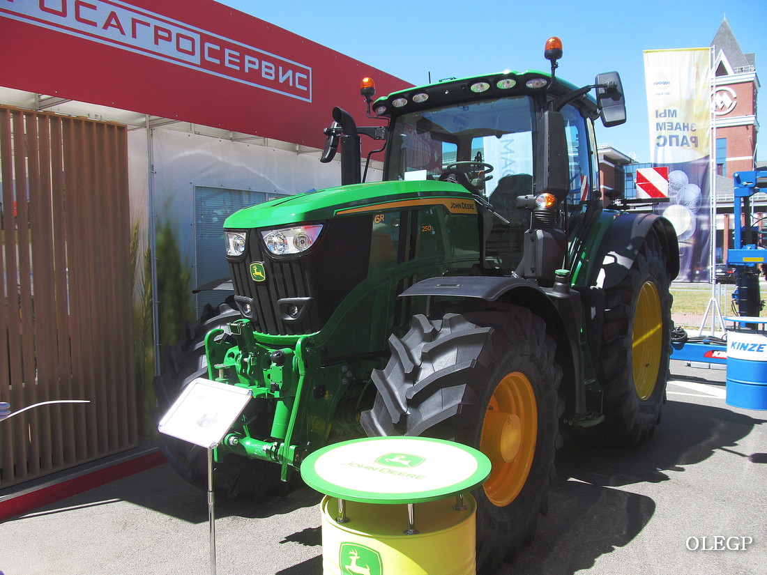 Минская область, № (BY-5) Б/Н СТ 0103 — John Deere (общая модель); Минская область — Выставка "Белагро-2023"