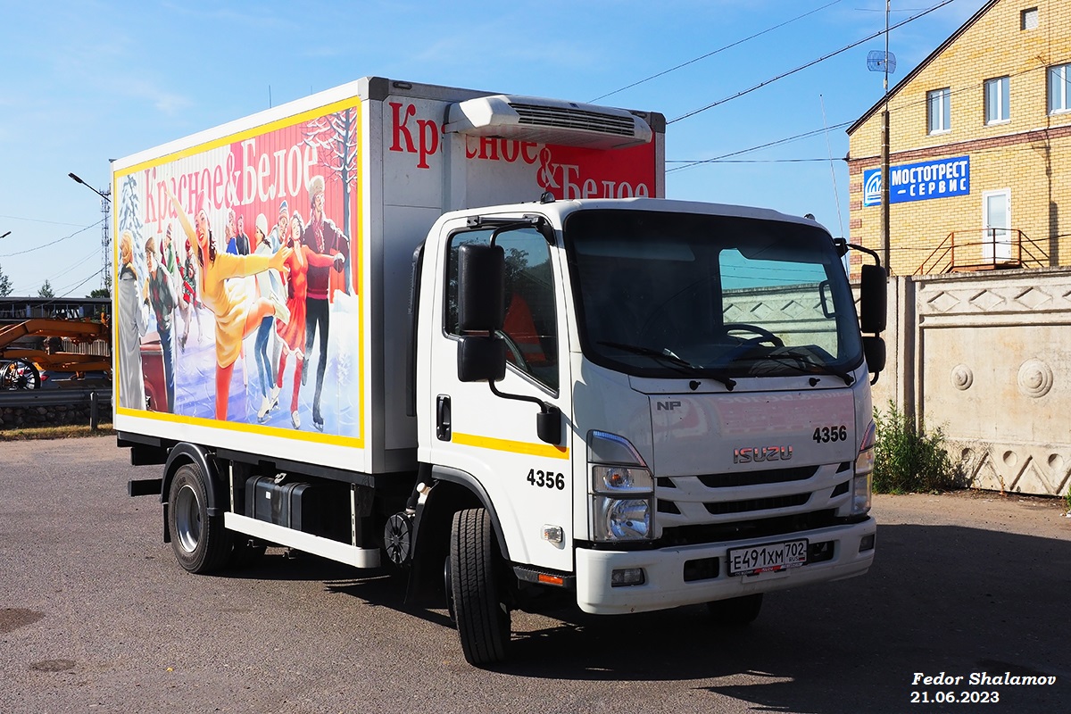 Челябинская область, № 4356 — Isuzu NPR75 [Z7X]