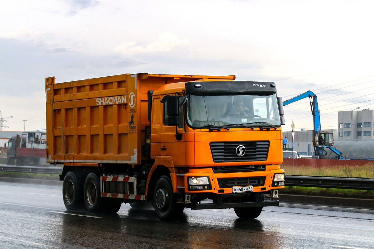 Санкт-Петербург, № В 540 ХН 47 — Shaanxi Shacman F2000 (общая модель)