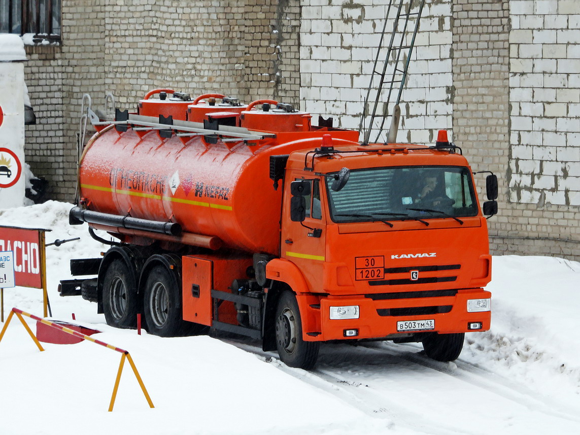 Кировская область, № В 503 ТМ 43 — КамАЗ-65115-A5(48)