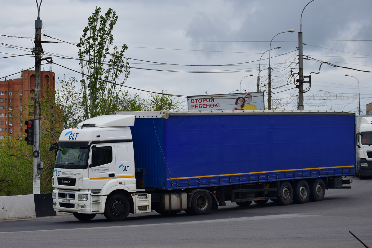 Ставропольский край, № 1335 — КамАЗ-5490-S5(87)