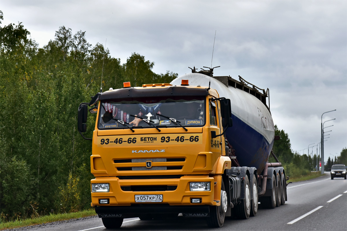 Тюменская область, № Х 057 КР 72 — КамАЗ-65116-A5(48)
