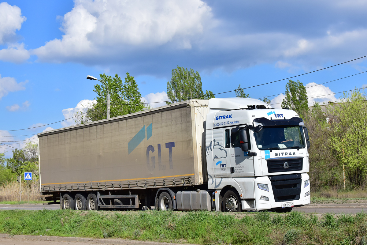 Ставропольский край, № 1464 — Sitrak C7H ZZ4186